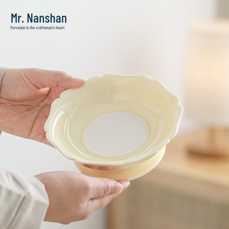 Nanshan Mr. Ceramic Kung Fu Gaiwan Tea Set