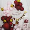 Double Layer Cherry Red Latex Balloons, 5-18 Inch, for Festive Wedding Decorations