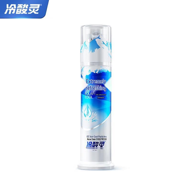 Lengsuanling Polar Fresh Anti-Sensitivity Pump Toothpaste