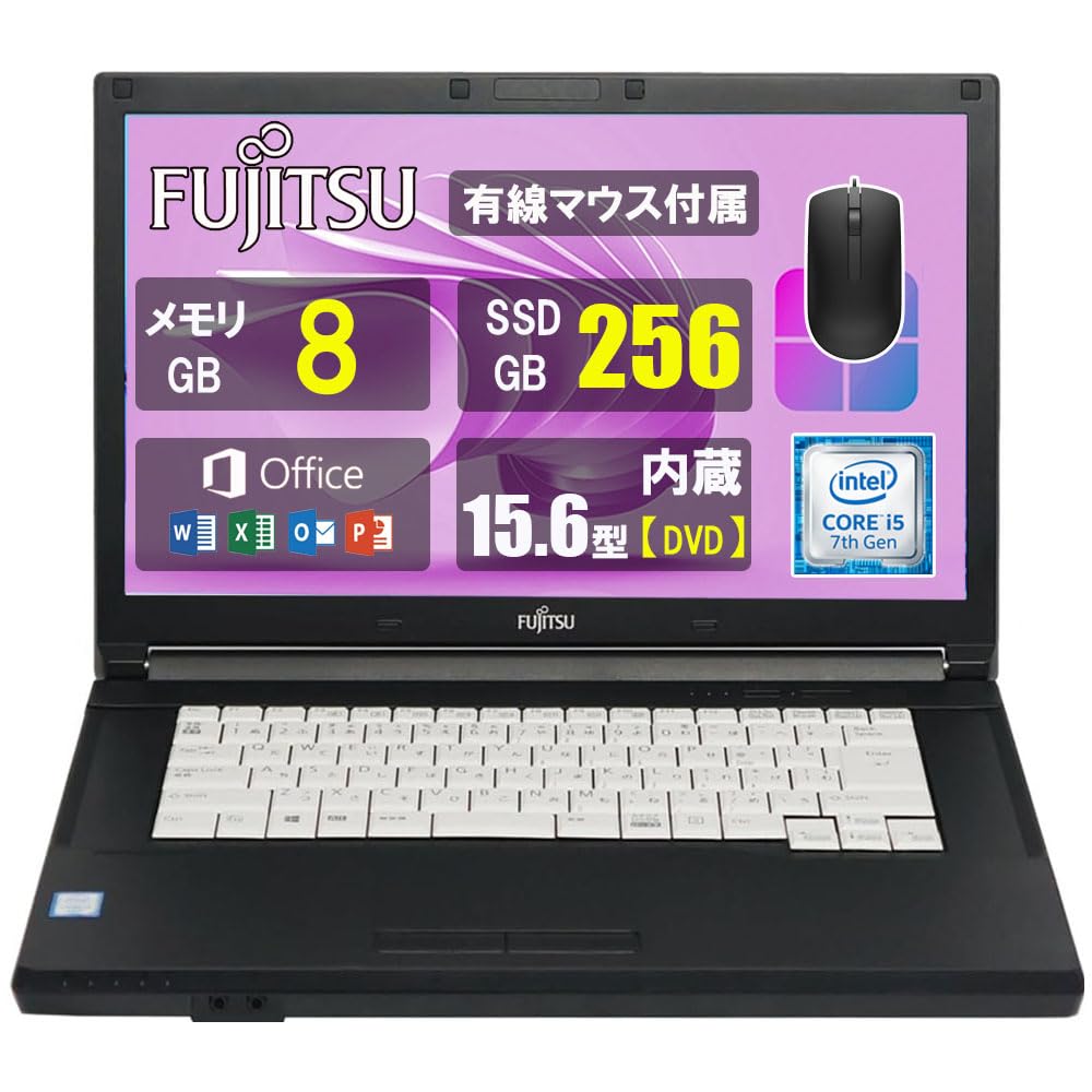 Fujitsu Lifebook Notebook Generation Core Mus inkludert A577/Brukt PC/15,6 tommer/7th i5/Minne 8GB/SSD256GB/Windows11/Office2019/WIFI/HDMI/DVD