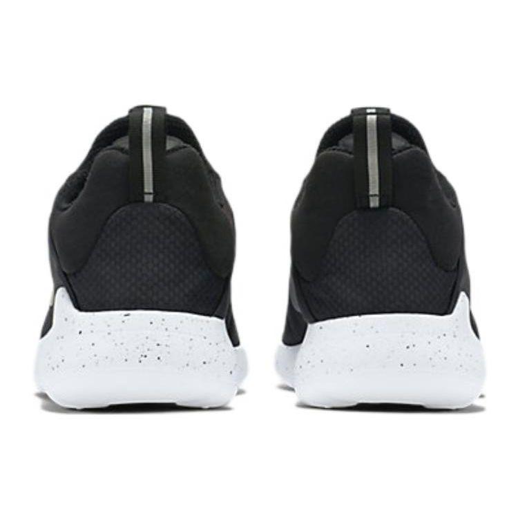 Nike Kaishi 2.0 SE Black Men Sneakers White 844838-003