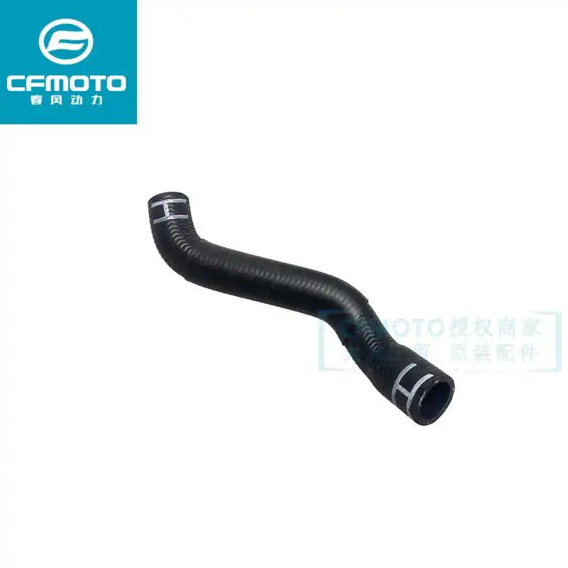 for Cfmoto Motorcycle Original Accessories 250nk Cf250-a Radiator Outlet Pipe Water Tank Inlet Pipe Radiator Inlet Pipe