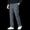 Pierre Cardin Men's Straight-Leg Casual Sport Pants