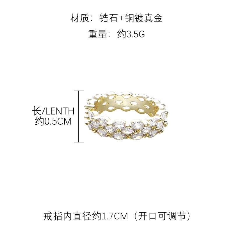 Coarse ring zircon ring, simple open index finger ring, versatile ring.