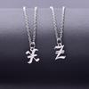 2pcs Stainless Steel Initial Necklace For Men Women Chain Old English Pendant 26 Letters Statement Necklaces Jewelry Couple Gift