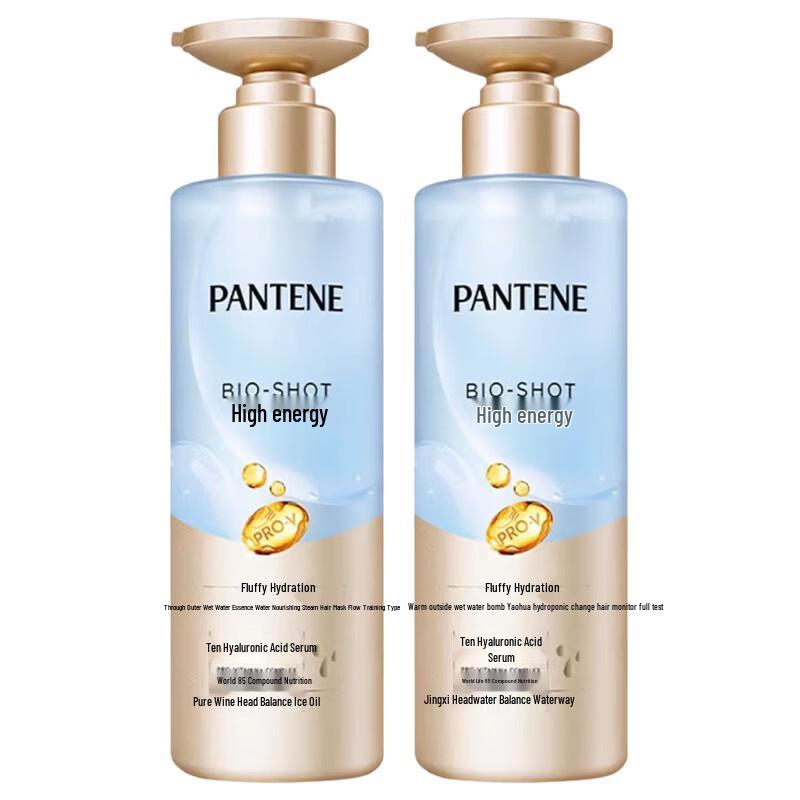 Pantene Deep Hydration Oil Control Shampoo