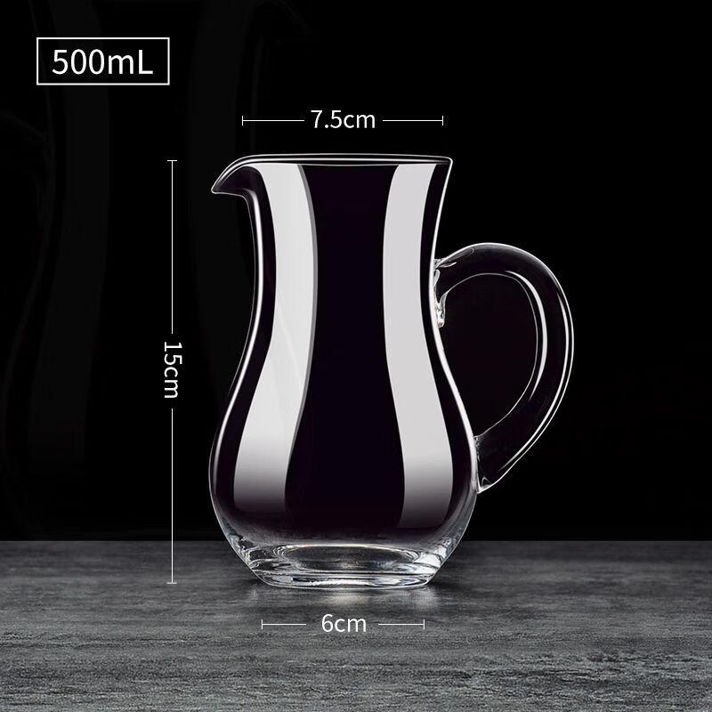 Creative Crystal Glass Wine Divider & Decanter with Scale 500ml