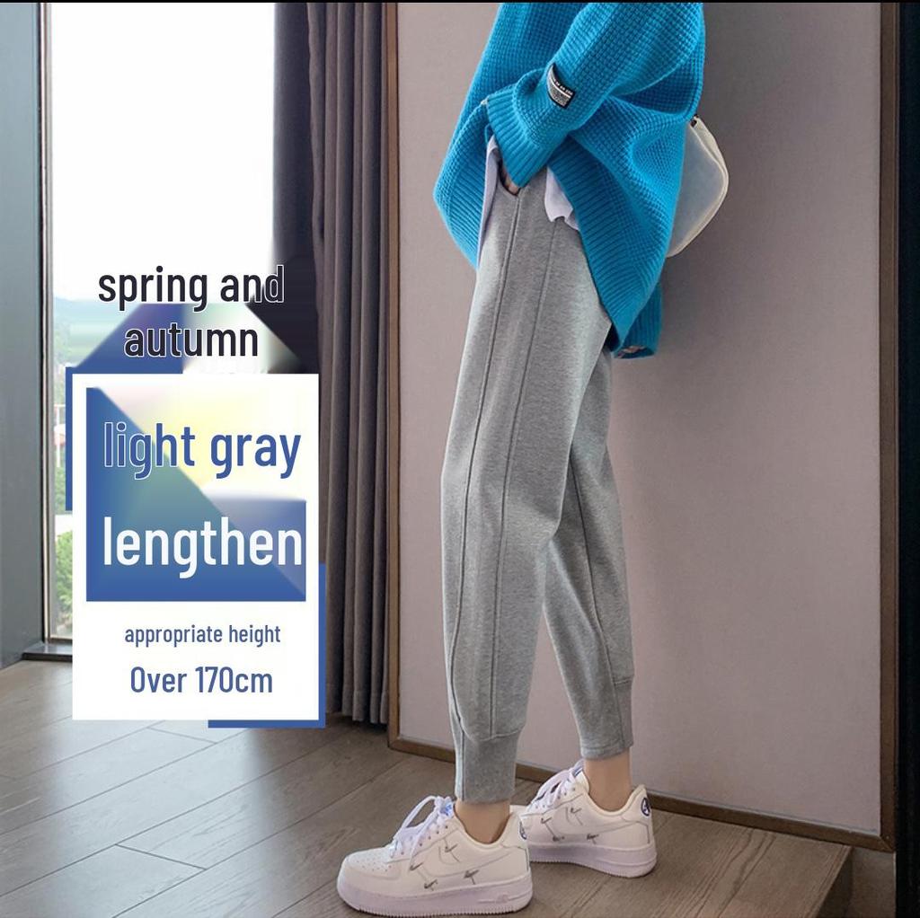 Women's High-Waisted Cotton Blend Harem Sweatpants - Spring 2025 Style, Thin, Casual, Age-Reducing, Nine-Tenths Length, Cuffed.