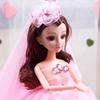 Princess Wedding Gown Vinyl Doll Kids Pretend Play Toy Set