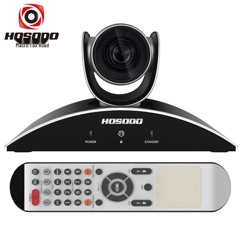 

HSD-A200 USB Driver-Free Wide-Angle Conference Camera (CN version)