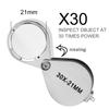 Loupe de poche 10-30X, Loupe de bijoux pliable en diamant Lupa triple bijoutier outil de verre pour les yeux Loupe de lecture