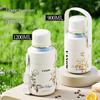 Vanow 316 Stainless Steel Portable Insulated Travel Mug
