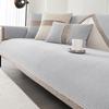 All-Season Universal Solid Color Sofa Cushion Non-Slip New  Sofa Cover All-Inclusive Chenille Simple Summer Cover