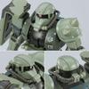 HG 1/144 Doan's Zaku Model Kit Plastic Assembly Toy