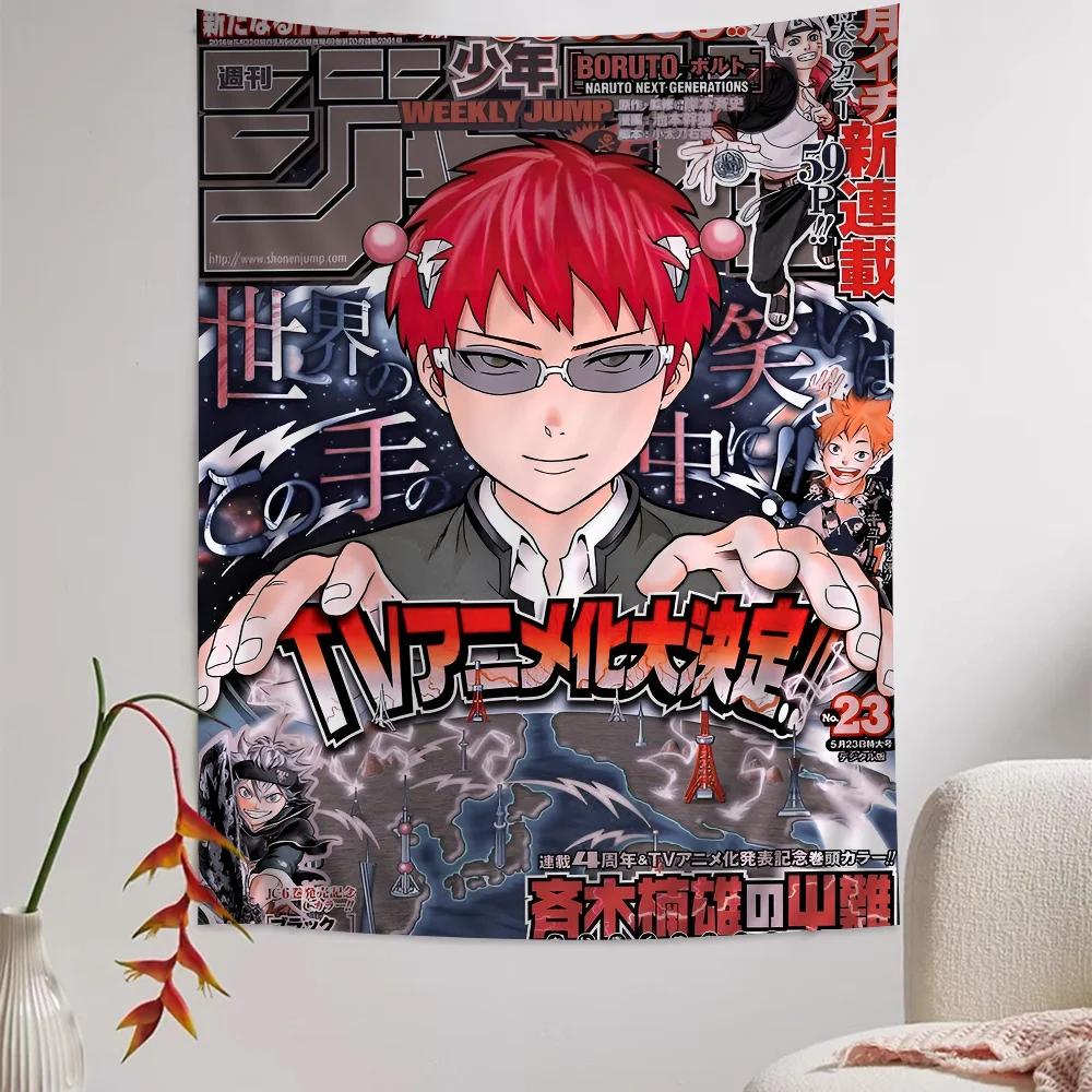 Saiki K Cartoon Tapestry Art Science Fiction Room Home Decor Art Home Decor