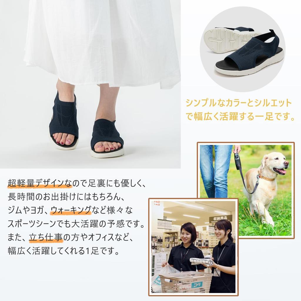 MERPHINE Knit Mesh Sports Sandals with Thick and Stylish for Summer and Office Wear Women's Soles, Breathable, Lightweight,