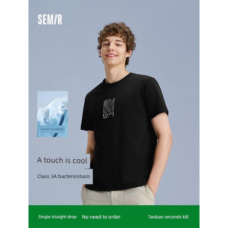 

Senma Short Sleeve T-Shirt Men s Cool Antibacterial Summer Wear Outdoor Stylish Print Tops Casual round Neck T-Shirt Work Clothing Tide [Cool antibacterial] dark green 40758 165/84A/S