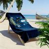 Malmö FF Print Beach Towel, Large Soft Quick Dry Towel for Beach Camping Swimming
