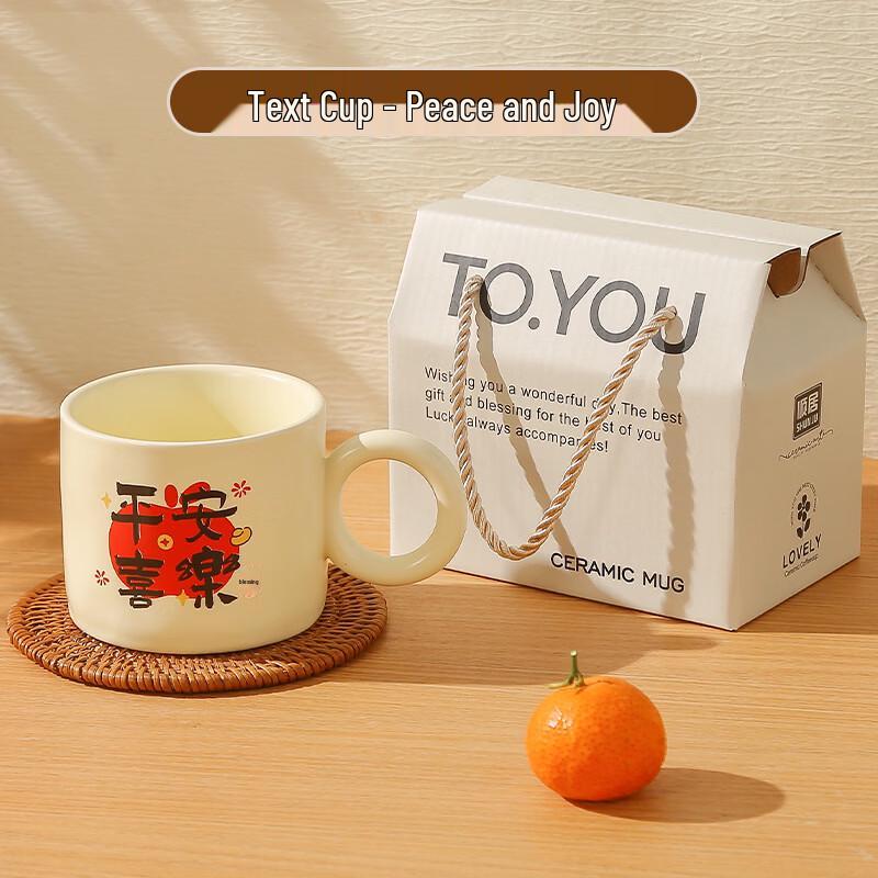 Jinmingli Ceramic Coffee Mug with Handle