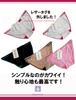 Tagless Cute Soft Viscose Fabric with Side Comfortable Cotton Panties [Miracroute] Panties, Ties, Women's Underwear, (JP, Alphabet, L, Beige)