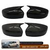 Adhesive Rearview Mirror Cover for 08-14 Infiniti G25/G35/G37