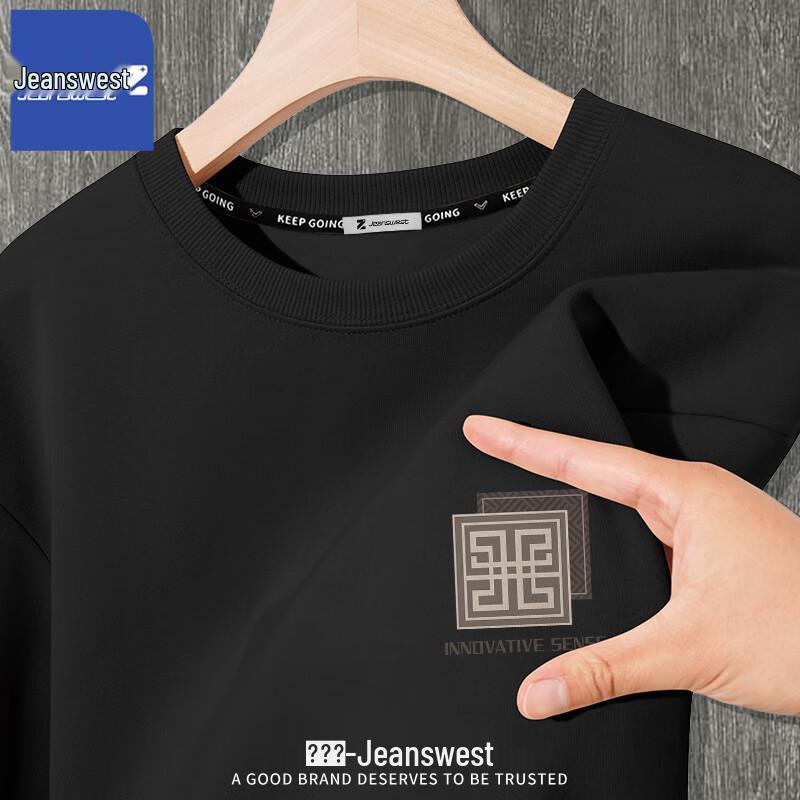 

Jeanswest Z T1002 Men s American Style Loose Crewneck Sweatshirt 5XL