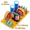 10A High Current Filter Board Noise Suppression DC0-50V Operation Filtering Circuit Board Comapct LC Design