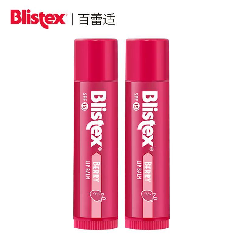 

Blistex Berry Flavor SPF15 Lip Balm 2-Pack