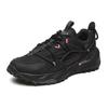 FILA Lynx Trail Running Low-Top Sneakers Women Sneakers Black A12W142208FBA