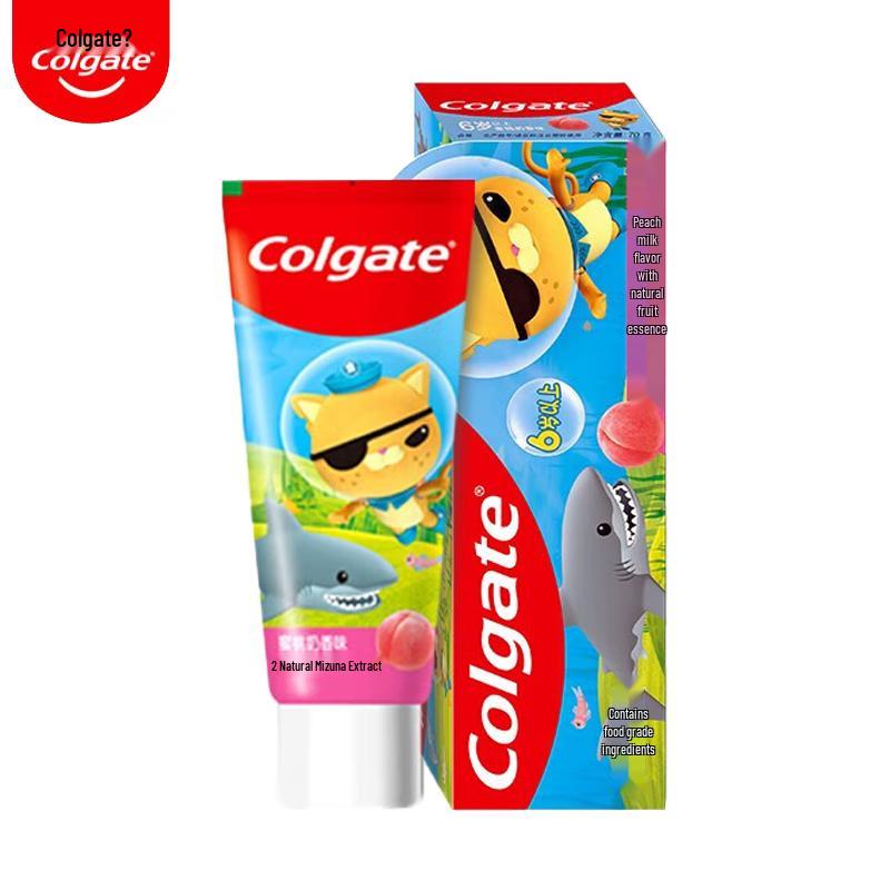 Yunnan Baiyao & Miaomiao Kids Toothpaste Set