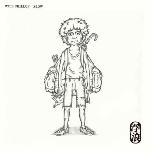 

CD WILD CHILLUN - Flow PCD27064 P-VINE 2022 Japan Obi Japanese Pop/Rock