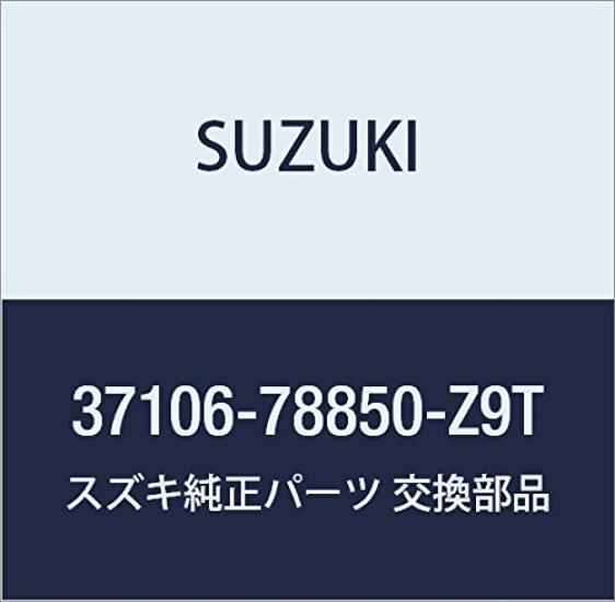 SUZUKI Genuine Parts Lock Set for Wagon Part Number (Red) R/Wide Plus/Solio, 37106-78850-Z9T