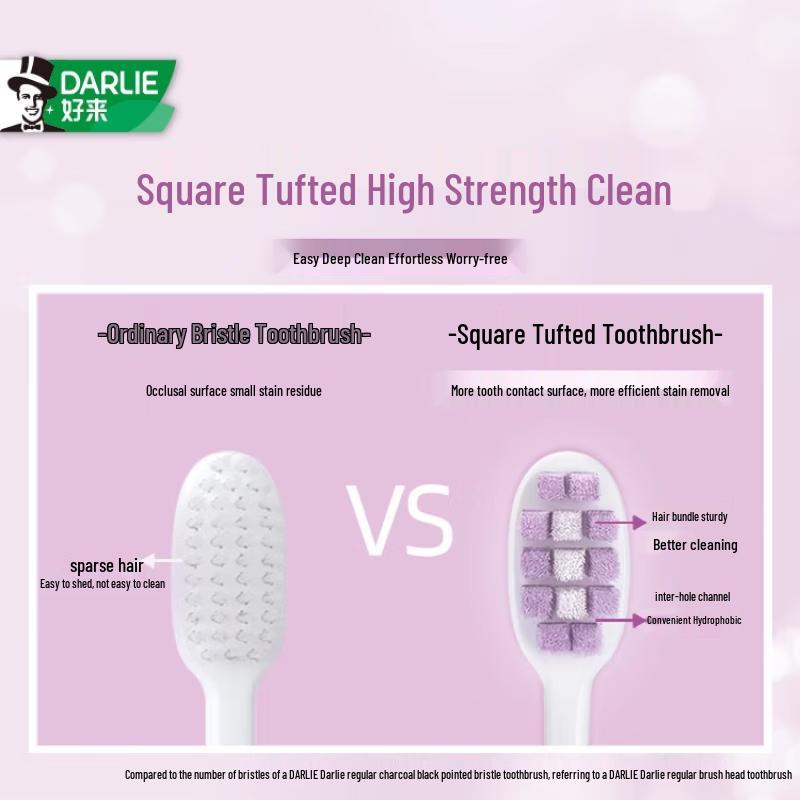 Darlie Gum Protection Soft Toothbrush