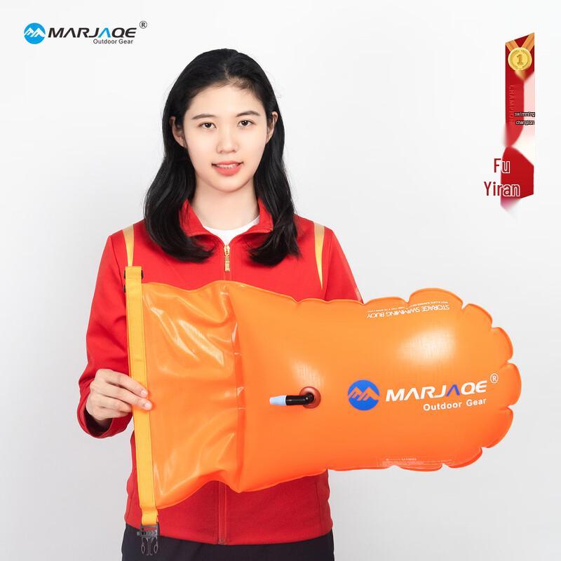 MARJAQE Swimming Safety Buoy