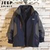 JEEP SPIRIT Men's 3-in-1 Detachable Windproof Jacket