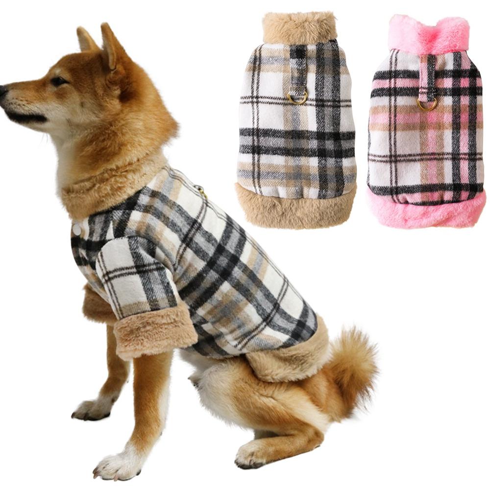Winter Haustierjacke Kleidung Gitter Warme kleine Hunde Kleidung mit Pelzkragen Baumwolle Haustier Outfits Französische Bulldogge Mantel Weste Chihuahua