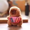 Cute Lightweight Capybara Plush Keychain Short Hair Children Collectors Doll
