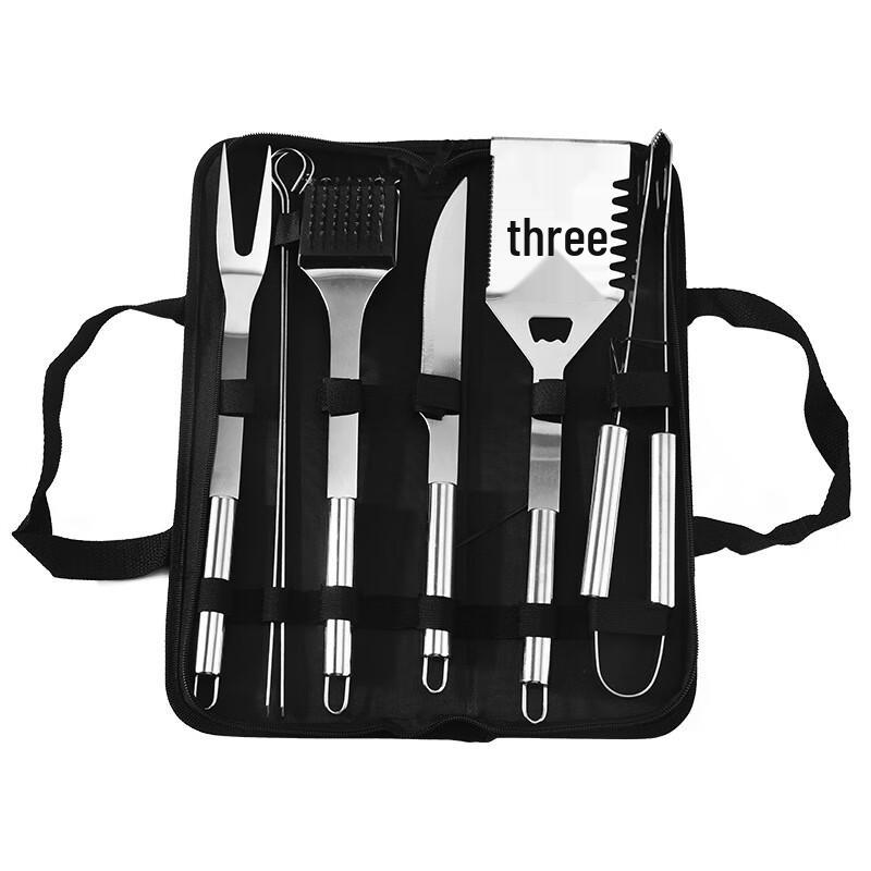 ZISIZ 7-Piece Portable BBQ Tool Set