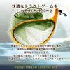 Orig Fishing Tackle Friday Stream Landing Net (ori-781107)