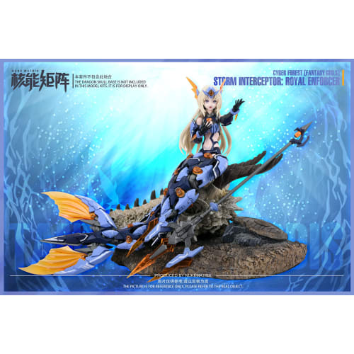 ACFUN "AC" NUKE MATRIX 1/12 ATKGIRL Armored Girl Mermaid Full Set of Articulated Plastic Model Kits