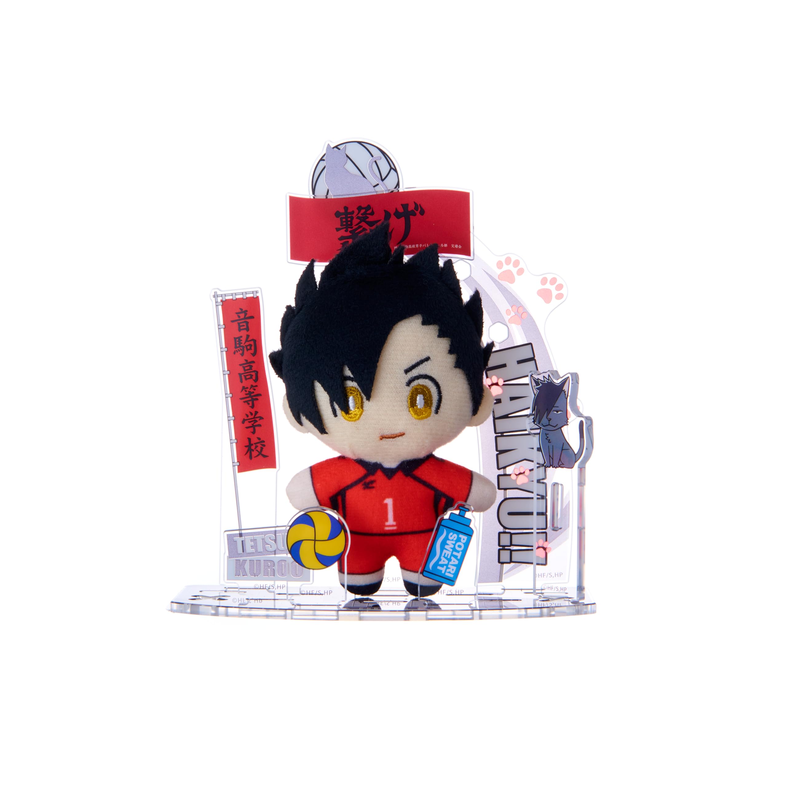 

SEGA FAVE Akunui Tetsuro Kuroo Haikyuu!!