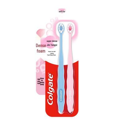 Ultra-Dense Fluffy Bristle Toothbrush (Twin Pack)