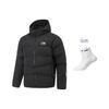 Li Ning CBA Loose Fit Hooded Graphic Logo Cotton Jacket Men jackets AJMV069-1