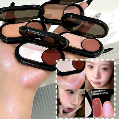 Two-color Multi-purpose Cream Natural Nude Makeup Pearlescent Matte Highlighter Blush Makeup