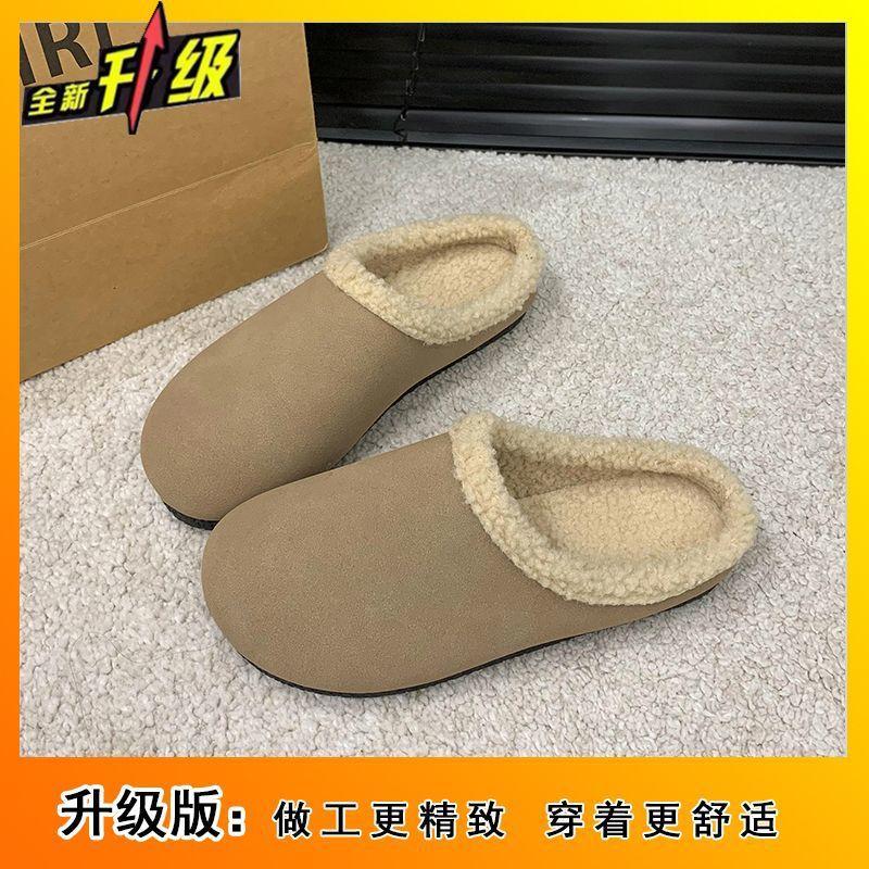 2025 autumn and winter new Internet celebrity hair bag head half slippers women wear velvet home soft bottom women's cotton slippers