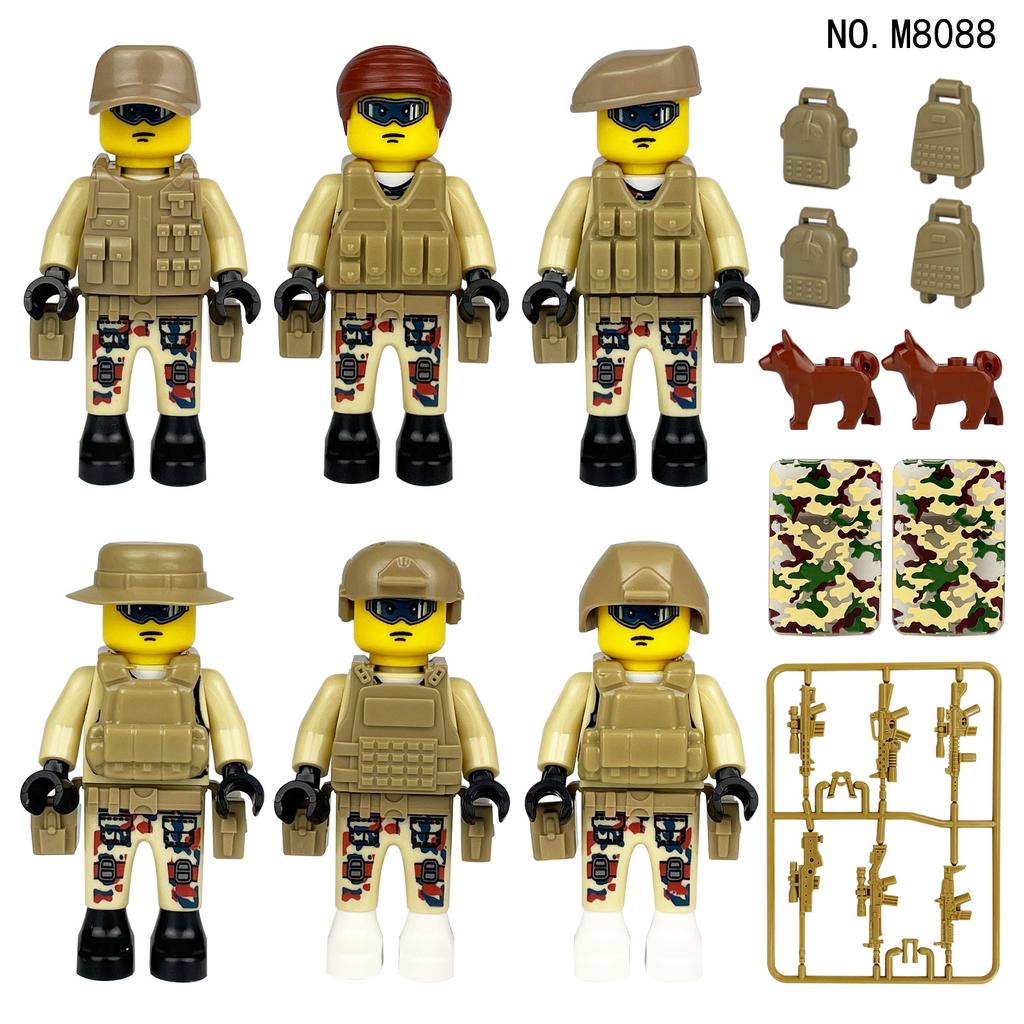 480 City Professional Police Special Police Building Block Small Particles Assembled Children'S Toys