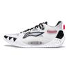 Li Ning JB1 Non-Slip Durable Low-Top Training Shoes Men Sneakers White Black ABAS051-2