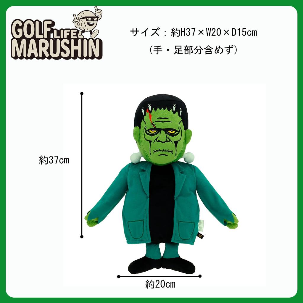 Marushin Frankenstein Green Monster Headcover, American Horror, Golf, Beginner, Character, 4105071800