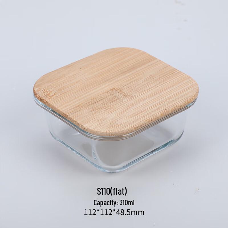 ZISIZ Wooden Lid Glass Food Container