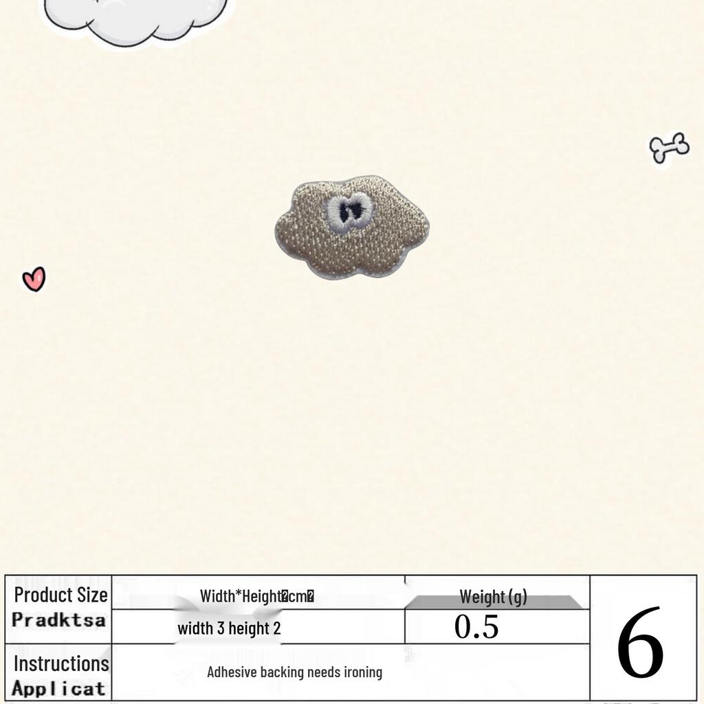 Cute Cartoon Eyes Embroidered Iron-On Patch